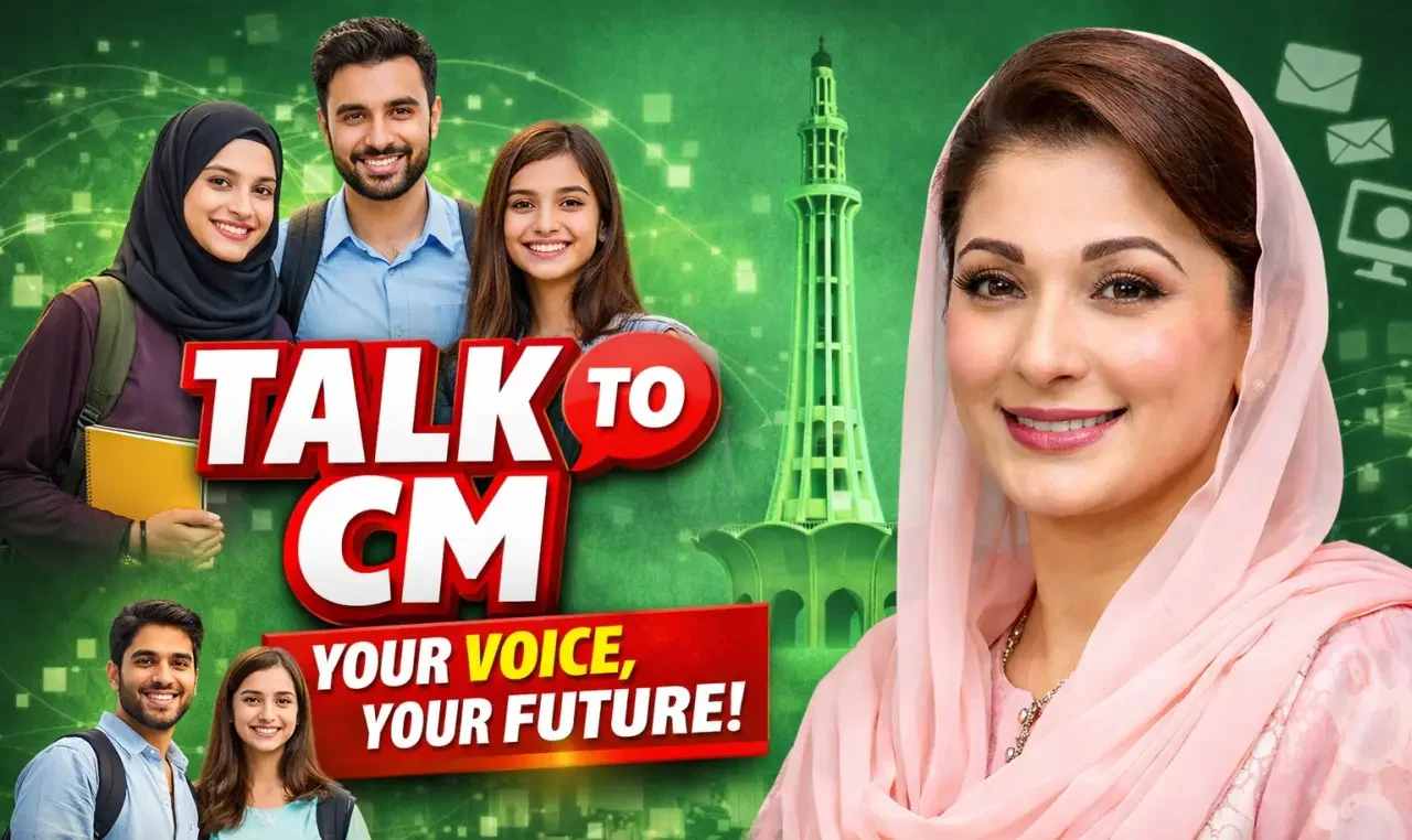Talk to Maryam Nawaz Online
