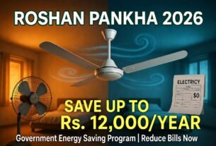 Roshan Panka Roshan Pakistan