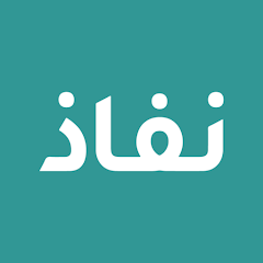 Nafath App