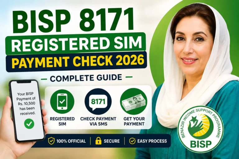 BISP 8171 Registered SIM Payment Check 2026 – Complete Guide
